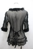 画像2: PINK HOUSE / チュールフリルハシゴレースオーバーブラウス  ブラック I-26-01-18-025-LO-BL-SA-ZI (2)