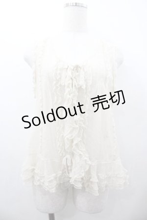 画像: PINK HOUSE / ドットチュールフリルベスト  キナリ I-26-01-18-026-LO-TO-SA-ZI