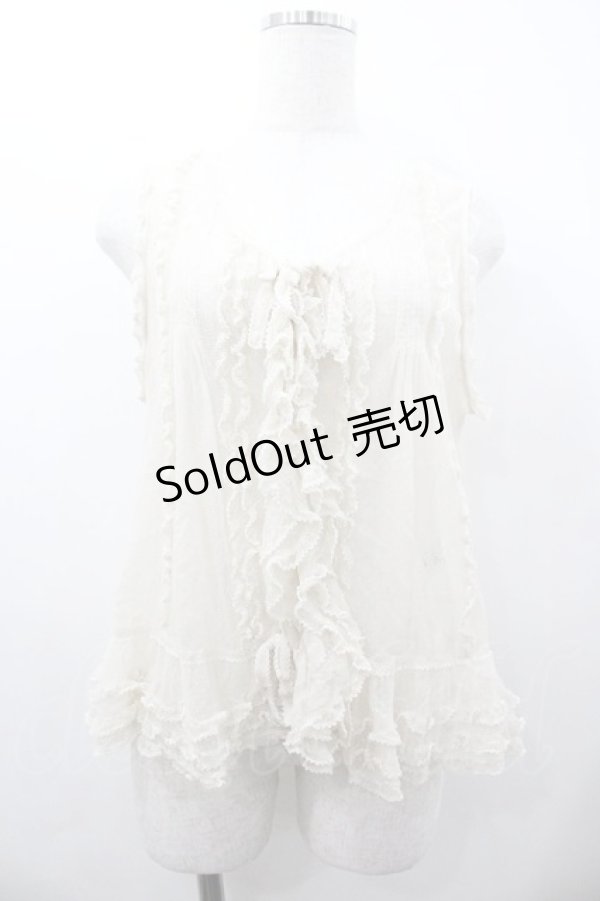 画像1: PINK HOUSE / ドットチュールフリルベスト  キナリ I-26-01-18-026-LO-TO-SA-ZI (1)