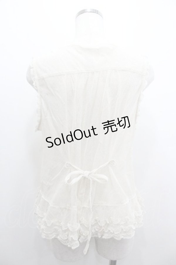 画像2: PINK HOUSE / ドットチュールフリルベスト  キナリ I-26-01-18-026-LO-TO-SA-ZI (2)