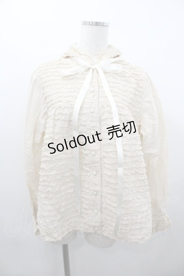 画像1: PINK HOUSE / ピコフリル袖切り替えブラウス  キナリ I-26-01-18-005-LO-BL-SA-ZI (1)