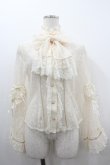 画像1: BABY,THE STARS SHINE BRIGHT / Labyrinth Collection Roomレースブラウス  生成り I-26-01-20-004-BA-BL-SA-ZI (1)