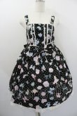 画像1: Angelic Pretty / オリジナル柄ジャンパースカート(2010年福袋)  ブラック I-26-01-20-038-AP-OP-SA-ZI (1)