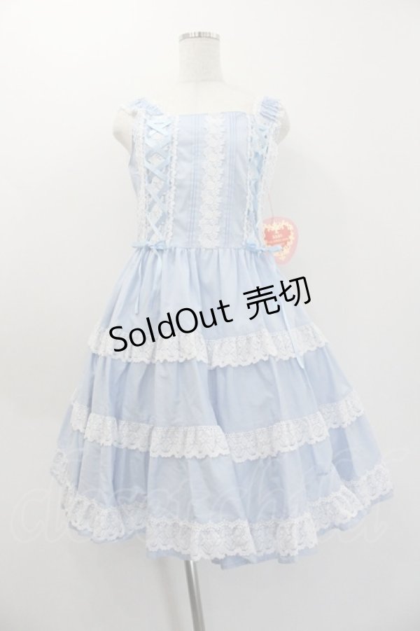 画像1: BABY,THE STARS SHINE BRIGHT / ミルフィーユジャンパースカート  サックス I-26-01-20-040-BA-OP-SA-ZI (1)