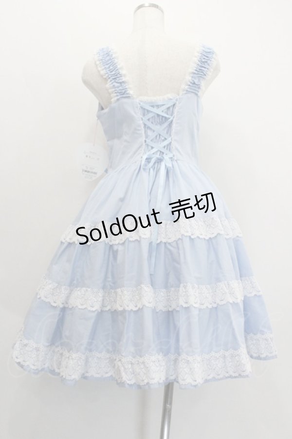 画像3: BABY,THE STARS SHINE BRIGHT / ミルフィーユジャンパースカート  サックス I-26-01-20-040-BA-OP-SA-ZI (3)