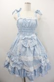 画像1: Angelic Pretty / リボンシャーリングジャンパースカート  サックス I-26-01-20-041-AP-OP-SA-ZI (1)