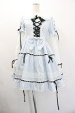 画像1: BABY,THE STARS SHINE BRIGHT / Dreaming Aliceうさみみワンピース  サックス I-26-01-20-045-BA-OP-AS-ZI (1)