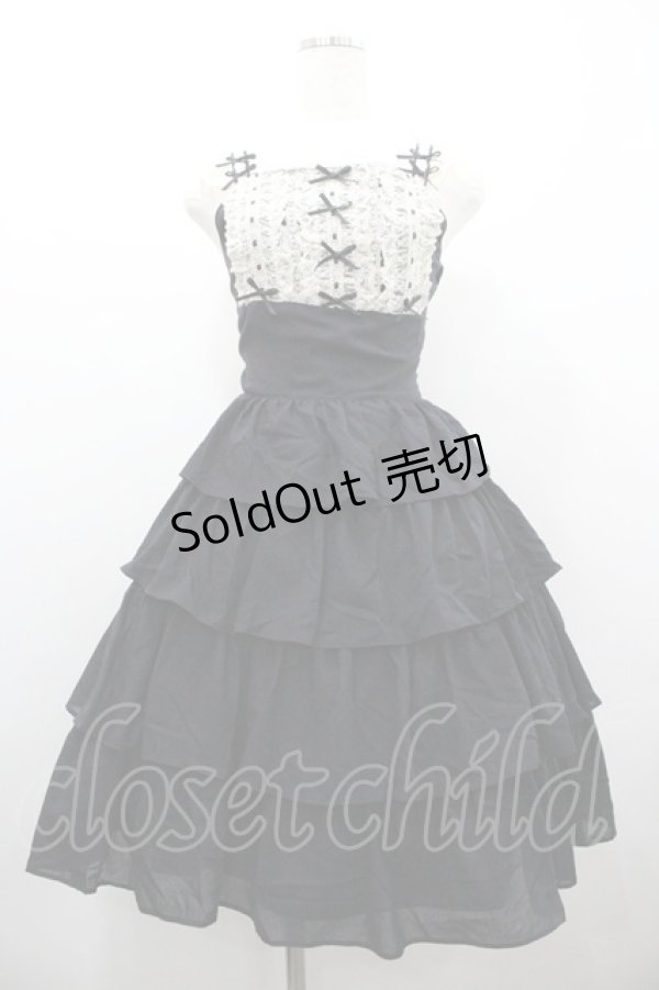 画像1: Innocent World / ブリューエットジャンパースカート  黒 I-26-01-20-049-IW-OP-SA-ZI (1)