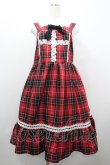 画像1: Eri Aino's collaboration / TTAINリボンレースジャンパースカート L 赤チェック I-26-01-20-055-EL-OP-SA-ZI (1)