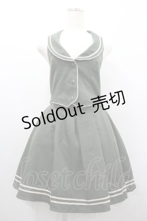 画像: Secret Honey / ベスト風セーラージャンスカ  カーキ I-26-01-20-059-CA-OP-SA-ZI