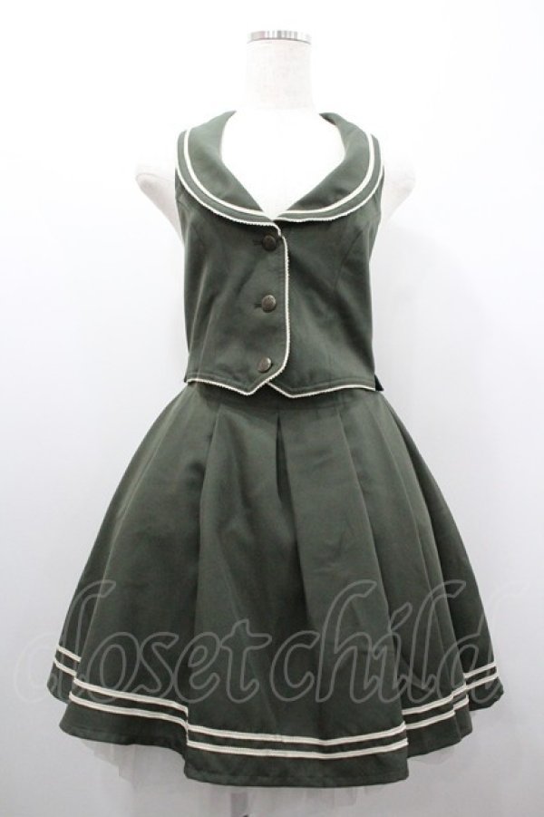 画像1: Secret Honey / ベスト風セーラージャンスカ  カーキ I-26-01-20-059-CA-OP-SA-ZI (1)