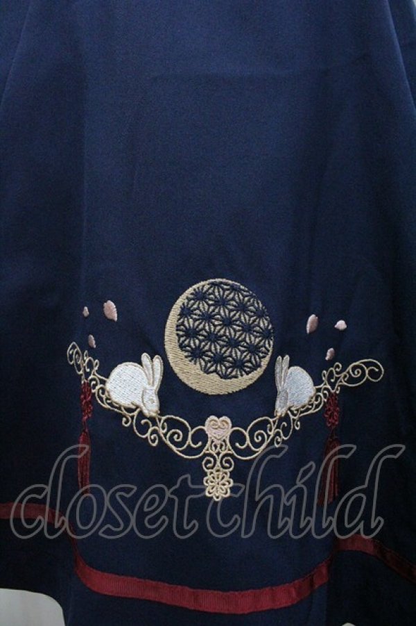 画像3: Amavel / お月見うさぎのレイヤード風チャイナワンピース  ネイビー I-26-01-20-070-CA-OP-SA-ZI (3)