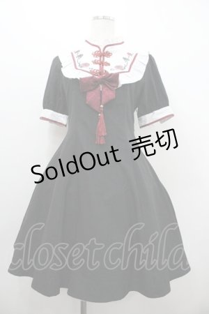 画像: Amavel / 華手毬のチャイナシックワンピース  黒Ｘ白Ｘ赤 I-26-01-20-071-CA-OP-SA-ZI