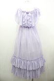 画像2: ATELIER PIERROT / ailes de l'ange Dress  ラベンダー I-26-01-20-075-EL-OP-SA-ZI (2)