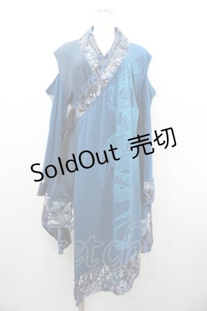 画像: Qutie Frash / /着物袖ロングカーディガン  青 I-26-01-20-076-QU-TO-SA-ZI