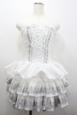 画像1: ATELIER PIERROT / Mini Corset Dress  白Ｘシルバー I-26-01-20-077-EL-OP-SA-ZI (1)