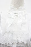 画像3: Angelic Pretty / ナイトジャボブラウス  白 I-26-01-20-008-AP-BL-SA-ZI (3)