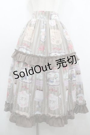 画像: axes femme kawaii / ティティ×ベアファミリースカート  ブラウン I-26-01-20-083-AX-SK-SA-ZI