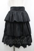 画像1: Hoshibako Works / 3段フリルスカート  黒 I-26-01-20-084-LO-SK-SA-ZI (1)