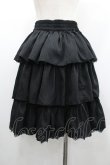 画像2: Hoshibako Works / 3段フリルスカート  黒 I-26-01-20-084-LO-SK-SA-ZI (2)