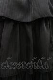 画像3: Hoshibako Works / 3段フリルスカート  黒 I-26-01-20-084-LO-SK-SA-ZI (3)