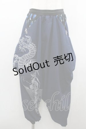 画像: Qutie Frash / 袴サルエルパンツ  青 I-26-01-20-093-QU-PA-SA-ZI