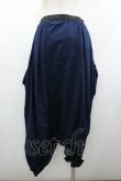 画像2: Qutie Frash / 袴サルエルパンツ  青 I-26-01-20-093-QU-PA-SA-ZI (2)