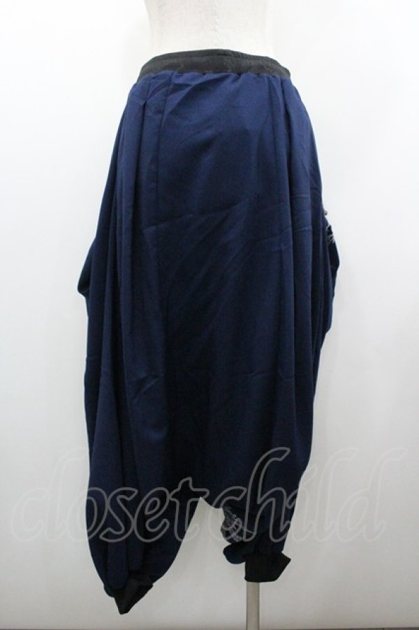 画像2: Qutie Frash / 袴サルエルパンツ  青 I-26-01-20-093-QU-PA-SA-ZI (2)