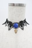 画像1: LOLITAその他(買取対象外) / GOLD TONE ROSE ZIPANGU LACE NECKLACE  黒Ｘ青Ｘゴールド I-26-01-20-100-EL-AC-SA-ZI (1)
