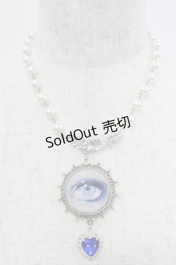 画像1: Luxmira / minori's 蚤の市 Necklace ”Mystic”  シルバーｘ青 I-26-01-20-101-EL-AC-SA-ZI (1)