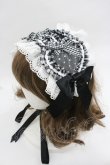 画像1: BABY,THE STARS SHINE BRIGHT / Sweet My Secret Heartヘッドドレス  黒ｘ白 I-26-01-20-104-BA-AC-AS-ZI (1)