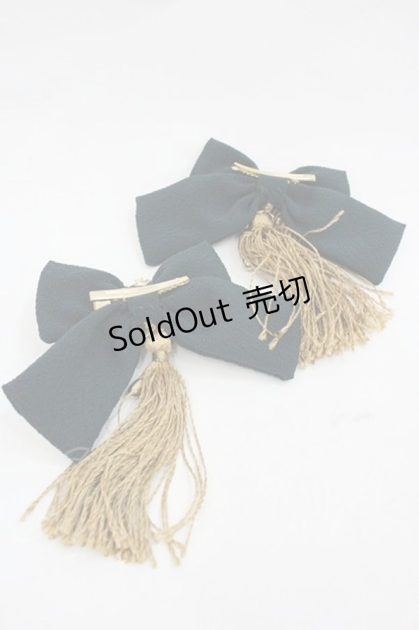 画像2: Amavel / 曼殊沙華と灯籠のチャイナリボンクリップ  グリーン I-26-01-20-106-CA-AC-AS-ZI (2)