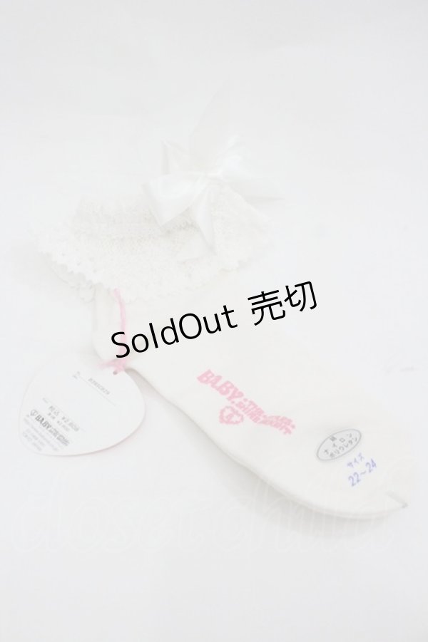画像2: BABY,THE STARS SHINE BRIGHT / トーションレースクルー丈ソックス  白 I-26-01-20-108-BA-ZA-SA-ZI (2)