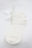 画像1: BABY,THE STARS SHINE BRIGHT / チュールレースのクルー丈ソックス  白 I-26-01-20-113-BA-ZA-SA-ZI (1)