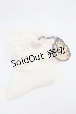 画像: ALICE and the PIRATES / トーションレースクルー丈ソックス  生成り I-26-01-20-122-PA-ZA-SA-ZI