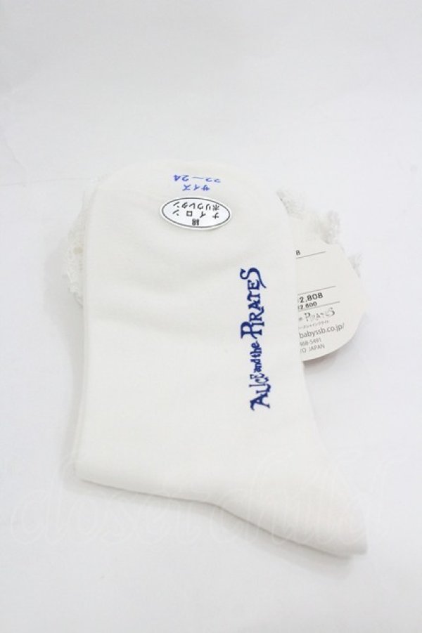 画像2: ALICE and the PIRATES / トーションレースクルー丈ソックス  白 I-26-01-20-123-PA-ZA-SA-ZI (2)
