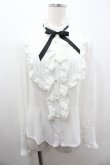 画像1: AND ROMEO / フリルシフォンピンタック長袖ブラウス  白Ｘ黒 I-26-01-20-014-LO-BL-SA-ZI (1)