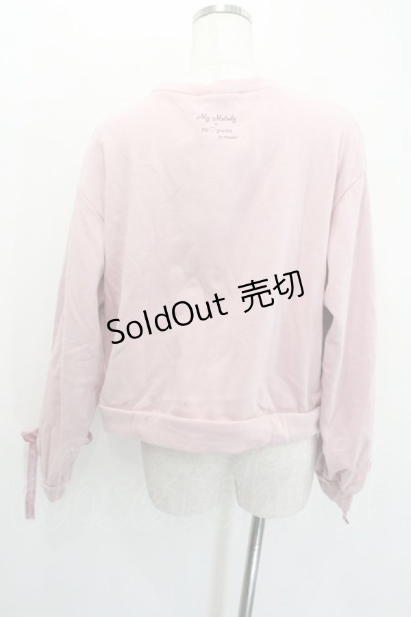 画像3: m petit by misako / 裏シャギープルオーバー（マイメロディー）  ピンク I-26-01-20-027-LO-TO-SA-ZI (3)