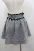 画像2: Ank Rouge / 千鳥柄スカート  黒Ｘ白 I-26-01-22-048-CA-SK-SA-ZI (2)