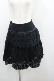 画像1: Emily Temple cute / レースデザインスカート  黒 I-26-01-22-050-ET-SK-SA-ZI (1)