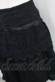 画像2: Emily Temple cute / レースデザインスカート  黒 I-26-01-22-050-ET-SK-SA-ZI (2)