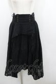 画像1: axes femme / 総レース編み上げスカート  黒 I-26-01-22-051-AX-SK-SA-ZI (1)