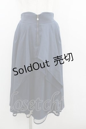 画像: axes femme / フロントジップイレヘムスカート F ネイビー I-26-01-22-052-AX-TO-SA-ZI