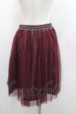 画像2: axes femme / チュール重ね柄スカート  ワイン I-26-01-22-053-AX-SK-SA-ZI (2)