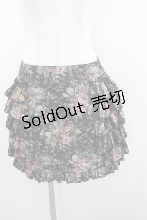 画像: EXCENTRIQUE / ゴブランサイドフリルスカート  黒ＸブラウンＸピンク I-26-01-22-055-EL-SK-SA-ZI