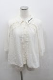 画像1: axes femme / 刺繍入り七分袖シャツ  白 I-26-01-22-006-AX-BL-SA-ZI (1)