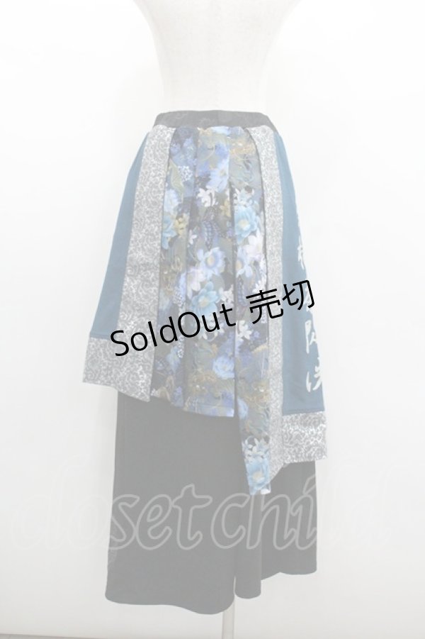 画像2: Qutie Frash / 和柄ハカマロングスカート  青Ｘシルバー I-26-01-22-057-QU-PA-SA-ZI (2)