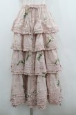 画像1: PINK HOUSE / マーガレットブーケプリントスカート  ピンク I-26-01-22-059-LO-SK-SA-ZI (1)