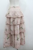 画像3: PINK HOUSE / マーガレットブーケプリントスカート  ピンク I-26-01-22-059-LO-SK-SA-ZI (3)
