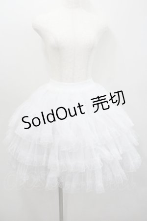 画像: AND ROMEO / 3段レース付きボリュームパニエ  白 I-26-01-22-064-LO-SK-SA-ZI